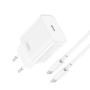 Зарядно устройство комплект XO CE15 PD 20W 1x USB-C 3A + USB-C кабел, Qick Charging, Бяло , снимка 1
