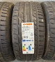 225/45/17 Orium ☀️ЧИСТО НОВИ ЛЕТНИ ГУМИ☀️, снимка 3