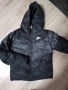 Детско яке Nike, снимка 1