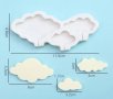 3 облак облака облаци облачета силиконов молд форма фондан близалки гипс декор, снимка 2