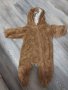 Бебешки пухен ескимос № 74 , снимка 1 - Комплекти за бебе - 43181314