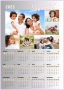 Персонализирани календари – подарък, който радва цяла година!, снимка 15