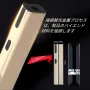 UWOO-Yk устройство за нагряване на тютюн,900 mAh батерия,алуминий,4 нива на нагряване,(heets ), снимка 3