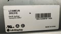 LG 32LV3400 със дефектирала матрица ,LGP32-11PUCI ,EAX64272803(0) ,6917L-0069D ,6870C-0368A, снимка 6