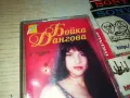 БОЙКА ДАНГОВА-ОРИГИНАЛНА КАСЕТА 1404251639, снимка 2