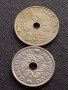 Лот монети от цял свят 10 броя БРАЗИЛИЯ, ФИНЛАНДИЯ, КИТАЙ ЗА КОЛЕКЦИЯ ДЕКОРАЦИЯ 39277, снимка 6