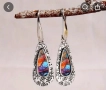 Обеци в Бохемски Стил с Ярък Тюркоазен Орнамент -, снимка 1