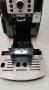 Кафеавтомат Delonghi Magnifica S ecam22.110.b, снимка 5