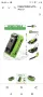 БАТЕРИЯ 40V 2,5 AH GREENWORKS

, снимка 4