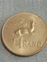 Стара монета 1 ранд 1977г. Южна Африка рядка за КОЛЕКЦИЯ 30368, снимка 3