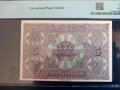 5 лева 1917 PMG 45 EPQ , снимка 2