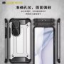 Huawei P50 Pro / Удароустойчив кейс гръб калъф