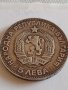Сребърна монета 5 лева 1973г. НРБ 100г. От ОБЕСВАНЕТО на ВАСИЛ ЛЕВСКИ 39705, снимка 2