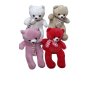 Подаръчен плюшен мечок с шалче на рае, снимка 1 - Плюшени играчки - 43906074