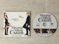 за феновете на Брад Пит и Анджелина Жоли: DVD филм Мистър и Мисис Смит, снимка 1