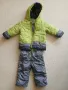 Яке и долнище за момче, 3г., снимка 1