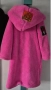 зимно бутиково розово палто , снимка 2