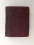 Антикварна книга 1917г, снимка 3