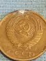 Стара монета 2 копейки 1983г. СССР рядка за КОЛЕКЦИЯ ДЕКОРАЦИЯ 27182, снимка 7