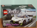 Продавам лего LEGO Speed Champions 30343 30434 30657 30683 30709 75889 75895 76900 76901 76902, снимка 1