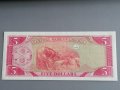 Банкнота - Либерия - 5 долара UNC | 2011г., снимка 2