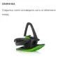 Шейна за деца и възрастни Gizmo Riders Skidrifter Skibob, Mystic Green, снимка 10