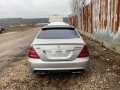 mercedes s500  w221 5.5 388 amg на части мерцедес с500 в221  , снимка 6