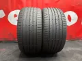 275 35 20, Летни гуми, Aplus A610, 2 броя, снимка 2