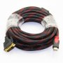 Кабел HDMI - DVI-D Dual LInk  Digital One SP00046 - 5 метра с твърда оплетка и феритен филтър, снимка 2