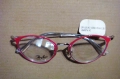 Рамки за очила ,размер 130 mm., снимка 2