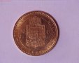 Златни инвестиционни монети, снимка 1 - Нумизматика и бонистика - 38715385