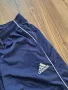 Страхотно мъжко спортно долнище ADIDAS размер S, снимка 4