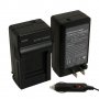 Зарядно за GoPro Hero 1/2, Единично, За батерии AHDBT-001/002, За 220V и за запалка на автомобил 12V, снимка 2