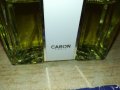 поръчан-CARON-PARIS MADE IN FRANCE 0901221725, снимка 6