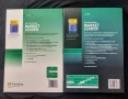 Продава учебник Бизнес английски ниво А2, снимка 4