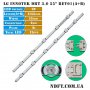 Диодни ленти комплект 10 бр/pcs LG INNOTEK DRT 3.0 55 INCH, снимка 1 - Части и Платки - 39089398