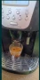 Delonghi Magnifica Esam4500, снимка 1