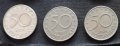 Продавам МОНЕТИ, снимка 4