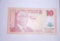 Нигерия 10 найра 2022 UNC, снимка 1