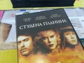 СТУДЕНА ПЛАНИНА-ORIGINAL VHS VIDEO TAPE 2905251639, снимка 2