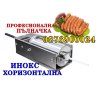 ПРОМО! Професионална машина за пълнене на колбаси Пълначка месо, снимка 1