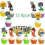 12 бр Зомбита срещу растения Plants vs Zombies топери за мъфини кексчета уркаса , снимка 3