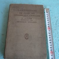  Немска научна книга - 1937 г , снимка 1 - Други ценни предмети - 28217559