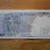 банкноти - Полша, снимка 14 - Нумизматика и бонистика - 40094655