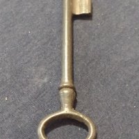 Стар рядък колекционерски ключ от соца перфектно състояние 20824, снимка 4 - Други ценни предмети - 43269818