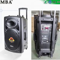 Нови MBA Караоке Колона F15 MBA LUX 3000w с 2 микрофона ,акумулатор, Bluetooth и FM, снимка 3 - Аудиосистеми - 37514742