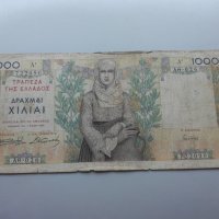 1000 драхми 1935 Гърция, снимка 1 - Нумизматика и бонистика - 36949424
