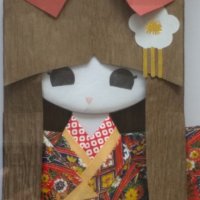 Традиционна Японска кимоно кукла Shinri (shiogami) нингьо, снимка 6 - Картини - 32854086