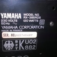 yamaha receiver+yamaha cd-внос швеицария, снимка 13 - Ресийвъри, усилватели, смесителни пултове - 26411288