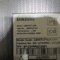 Samsung ue65tu7102k / BN94-16103K / BN44-01055A, снимка 5 - Части и Платки - 42962509